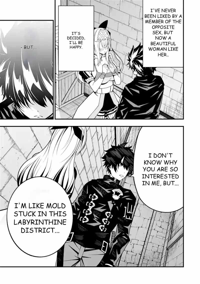 The Darkness Was Comfortable For Me Chapter 10 21